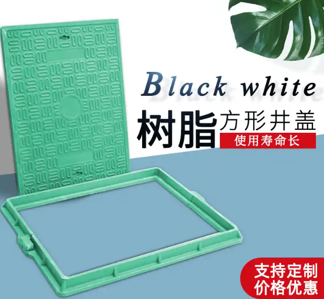 长宁树脂复合电力方井展示