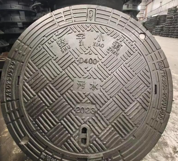 长宁球墨铸铁防沉降井盖展示